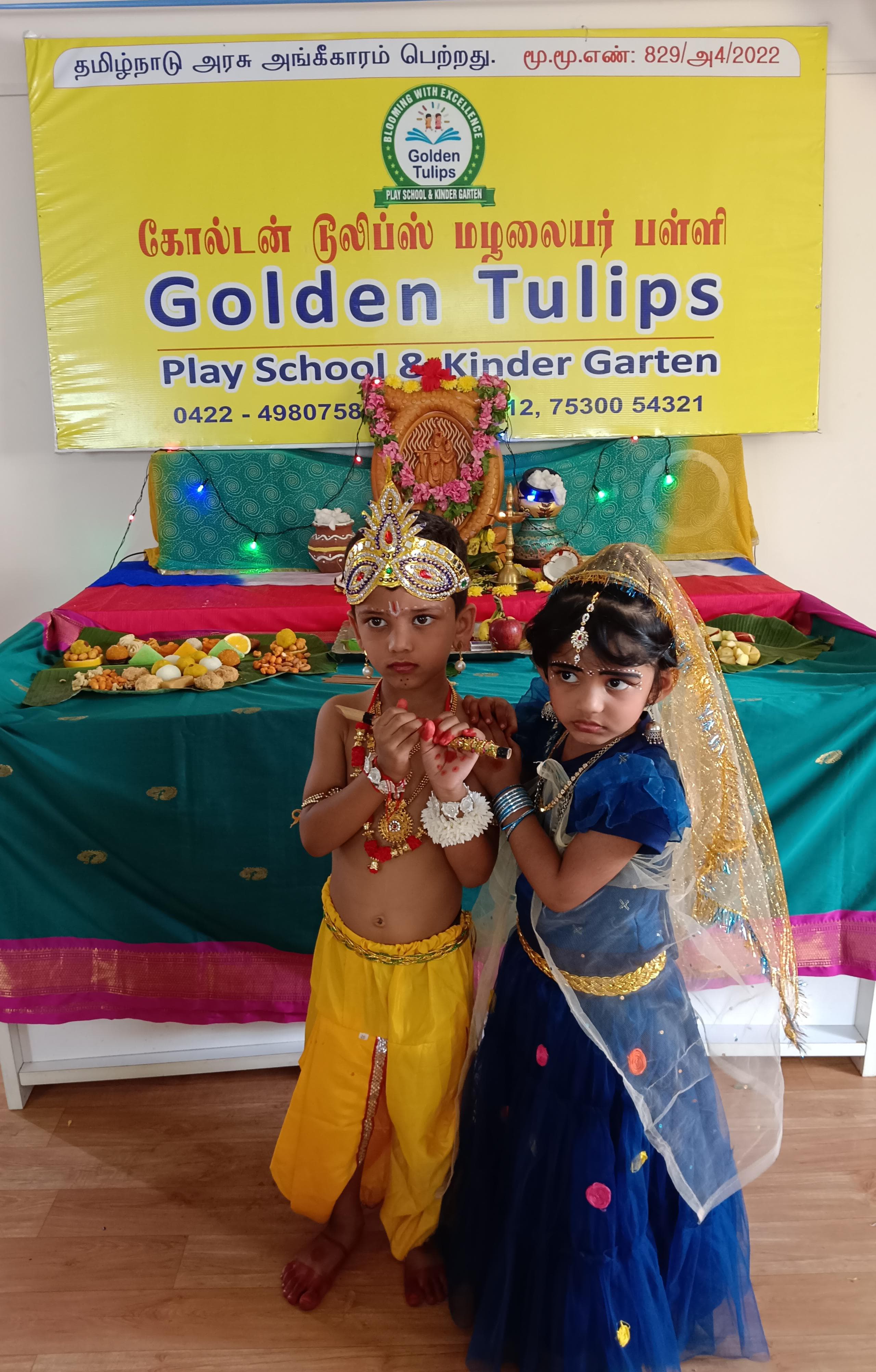 play school in vadavalli Coimbatore, kindergarten in vadavalli play school vadavalli, kindergarten in vadavalli Coimbatore, golden tulip school